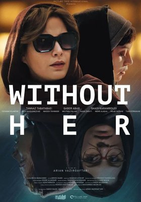 Without her Without her