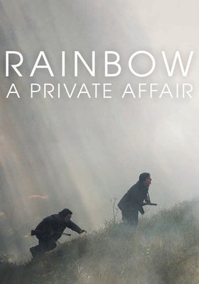 UNA QUESTIONE PRIVATA UNA QUESTIONE PRIVATA