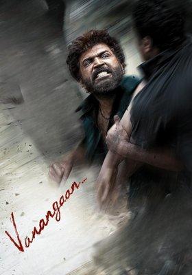Vanangaan Vanangaan