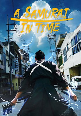 A Samurai In Time - Deutschland-Premiere!