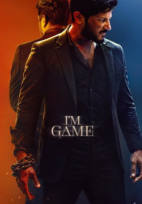 I'm Game