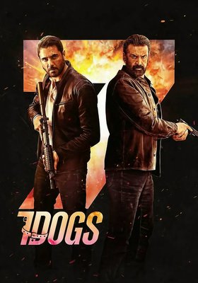 7 Dogs