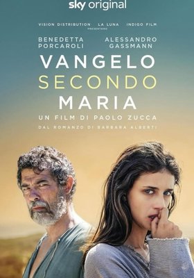IFFB 2024: VANGELO SECONDO MARIA - GOSPEL ACCORDING TO MARY