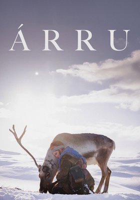 Árru