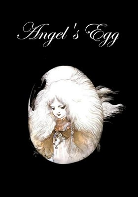 Angel's Egg Angel's Egg