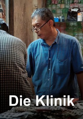 Die Klinik