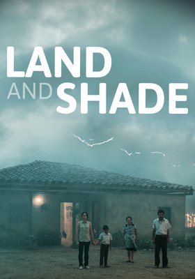 La tierra y la sombra