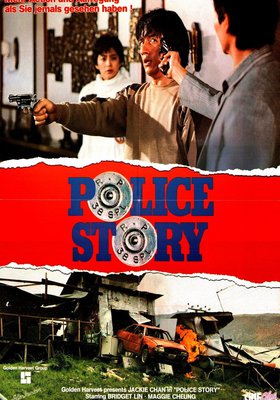 Police Story Police Story