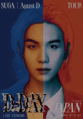 SUGA - Agust D TOUR D-DAY in JAPAN: LIVE VIEWING