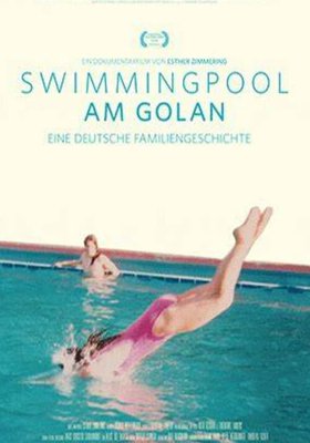 Swimmingpool am Golan Swimmingpool am Golan