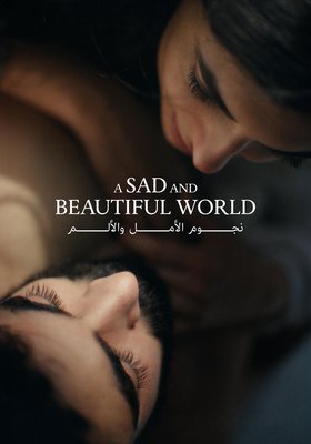 A Sad and Beautiful World
