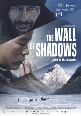 The Wall of Shadows The Wall of Shadows