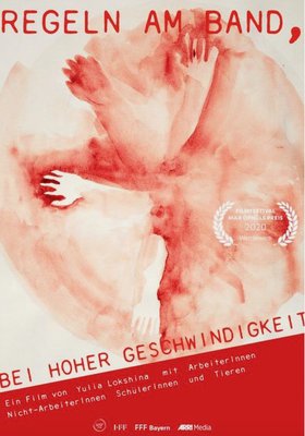 Regeln am Band, bei hoher Geschwindigkeit Regeln am Band, bei hoher Geschwindigkeit