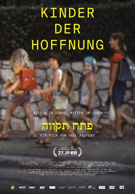 Kinder der Hoffnung - One Of Us