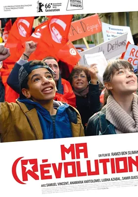 My Revolution