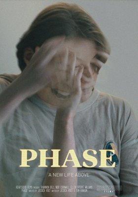 NOT A PHASE