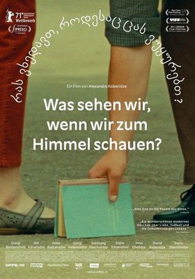 Was sehen wir, wenn wir zum Himmel schauen? Was sehen wir, wenn wir zum Himmel schauen?