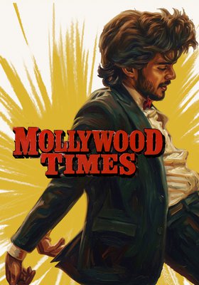 Mollywood Times