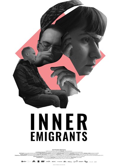 Innere Emigranten | (OmU) – Gloria & Gloriette, 17.05.2026