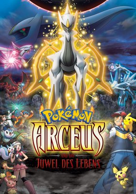 Pokémon 12: Arceus und das Juwel des Lebens