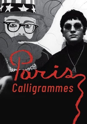 Paris Calligrammes Paris Calligrammes