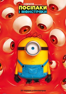 Minions & Monster (ukrainische Fassung)