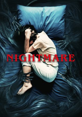 FINAL GIRLS FILMFEST :NIGHTMARE