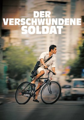 DER VERSCHWUNDENE SOLDAT / THE VANISHING SOLDIER