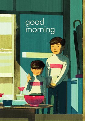Guten Morgen