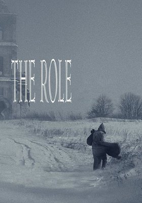 The Role