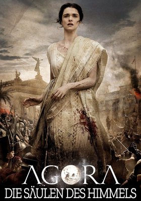 Agora Agora