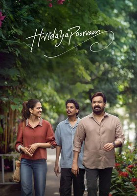 Hridayapoorvam