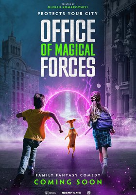 Office of Magical Forces