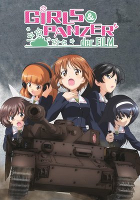 Girls und Panzer - Der Film