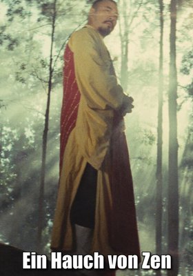 Reihe Zeitlos #12: A TOUCH OF ZEN (OmU)