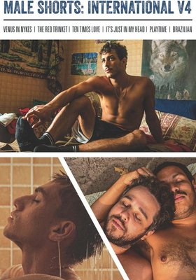 INTERNATIONAL SHORTS - KUNST