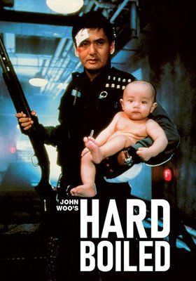 Hard Boiled (1992) (WA: 2026)