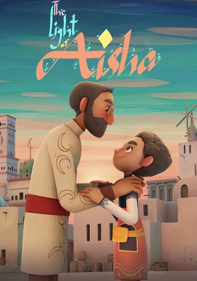 Aisha und das verlorene Buch