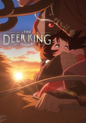 The Deer King The Deer King