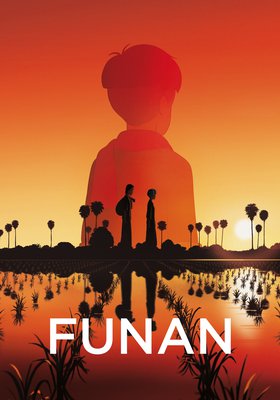 Funan Funan