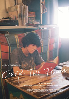 ANIME-OVER THE