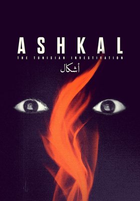 ASHKAL