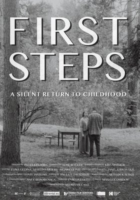 First Steps - HAO ARE YOU