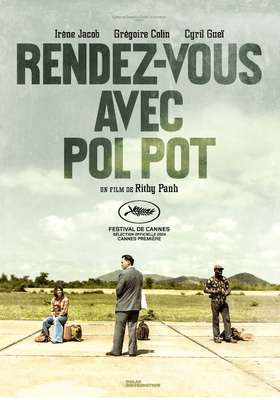 Rendez-vous avec Pol Pot