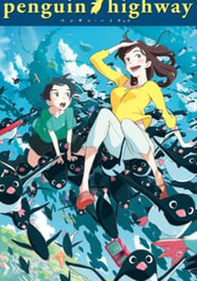 Anime Night 2019: Penguin Highway
