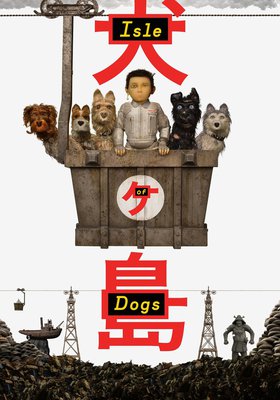 Isle of Dogs - Ataris Reise