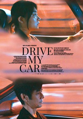 Drive my Car Drive my Car