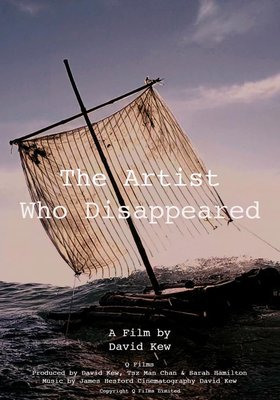 The Artist Who Disappeared