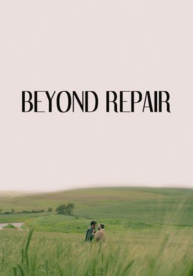 SHORTS PROGRAM 3: WORLDS BEYOND REPAIR (OmeU)