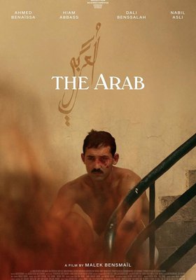 The Arab